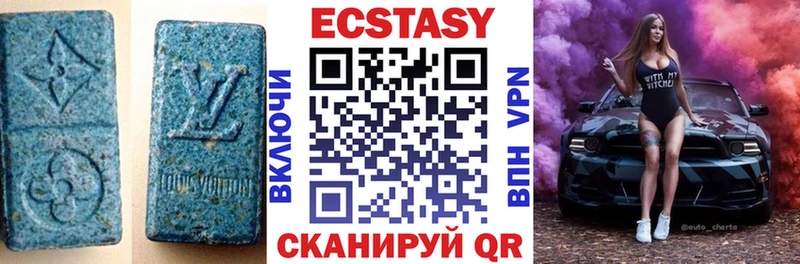 Ecstasy XTC  сайты даркнета телеграм  Мытищи  где купить наркоту 