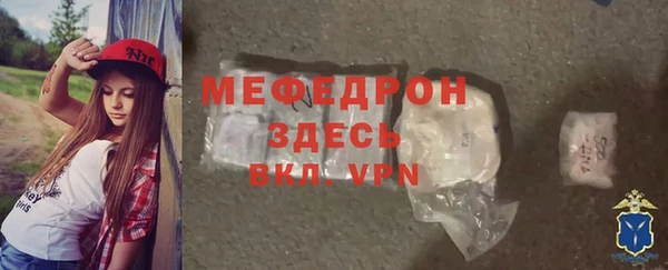 ПСИЛОЦИБИНОВЫЕ ГРИБЫ Богородицк
