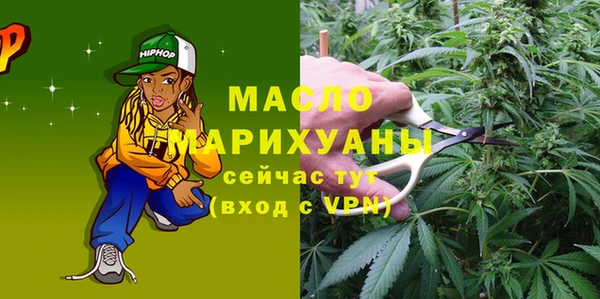 мяу мяу мука Покровск
