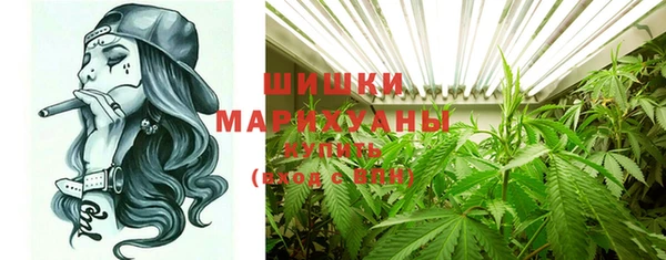 ALPHA-PVP Богородск