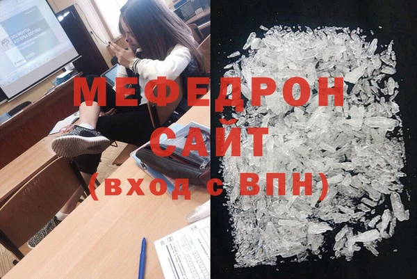 PSILOCYBIN Бородино