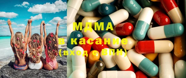 каннабис Покачи