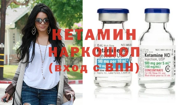 твердый Бугульма