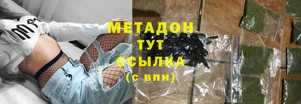 твердый Бугульма