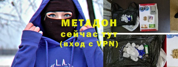 мяу мяу мука Покровск