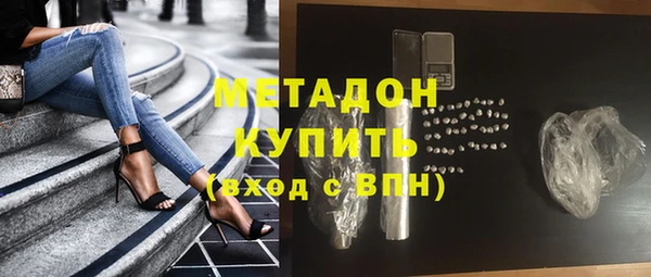 PSILOCYBIN Бородино