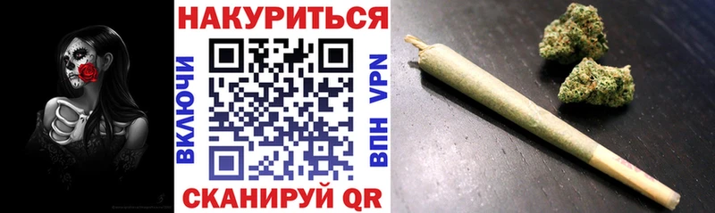 KRAKEN ONION  Мытищи  Шишки марихуана Amnesia 